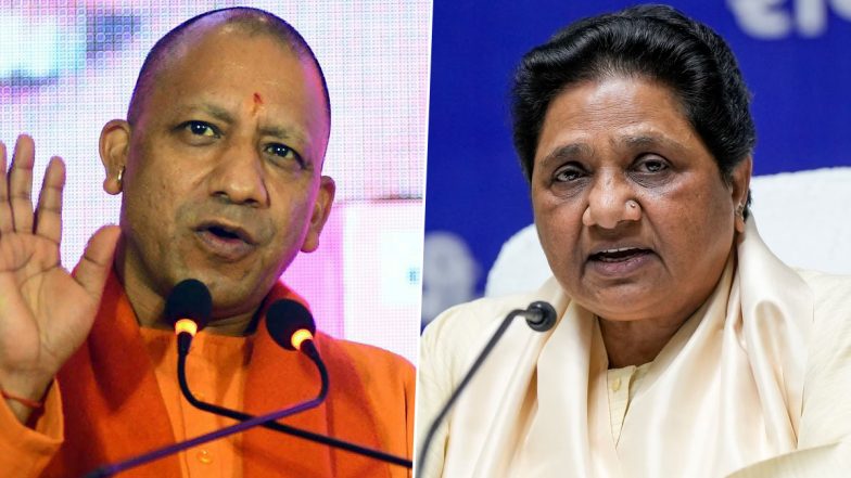 UP Nikay Chunav Results 2023: पूर्व सीएम मायावती का BJP पर बड़ा आरोप, कहा-  धांधली से नगर निकाय चुनाव में अधिकतर सीटें जीतीं