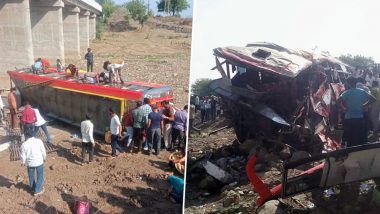 Khargone Bus Accident: मध्य प्रदेश के खरगोन में बड़ा हादसा, ब्रिज से नीचे गिरी बस, 15 यात्रियों की मौत