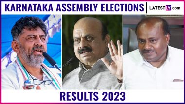 Karnataka Election Result 2023: चुनाव आयोग के रुझानों में भी कांग्रेस ने पार किया बहुमत का आंकड़ा, बीजेपी बुरी तरह पिछड़ी