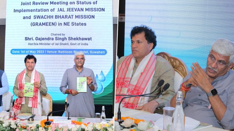 Jal Jeevan Mission: पूर्वोत्तर में अगले साल तक जल जीवन मिशन का 100 फीसदी कवरेज- गजेंद्र सिंह शेखावत