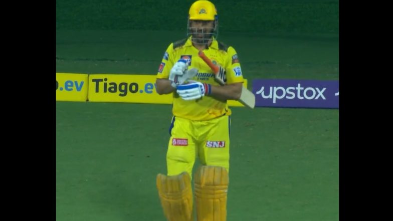 Dhoni Entry Video: एमए चिदंबरम स्टेडियम में कप्तान एमएस धोनी की हुई जबरदस्त एंट्री, फैंस ने ऐसे किया स्वागत; देखें वीडियो