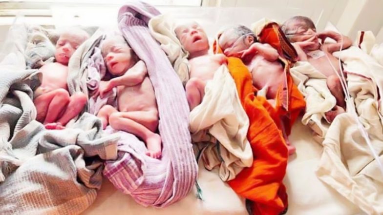 Woman Gives Birth to 5 Children: रांची के रिम्स में महिला ने दिया 5 बच्चों को जन्म, सभी स्वस्थ