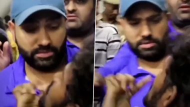 Rohit Sharma Viral Video: रोहित शर्मा से एक फैन ने की किस करने की गुजारिश; देखें सोशल मीडिया पर वायरल वीडियो