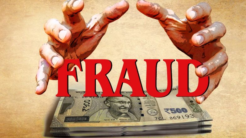 Look Out Notice For Mumbai Couple: MP पुलिस के लुकआउट सर्कुलर के बाद मुंबई पुलिस ने भी महाठग 'लापता' जोड़े पर धोखाधड़ी का मामला दर्ज किया