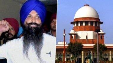 SC on Balwant Singh Rajoana: सुप्रीम कोर्ट ने बलवंत सिंह राजोआना की फांसी की सजा माफ करने की मांग की खारिज