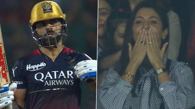 Anushka Sharma Blows Flying Kisses to Virat Kohli: गुजरात टाइटंस के खिलाफ मैच में लगातार दूसरे शतक के बाद विराट कोहली की पत्नी अनुष्का शर्मा ने दी फ्लाइंग किस, देखें वायरल वीडियो