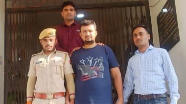 Rajasthan: किराए पर रहने आई लड़कियों के फ़्लैट में मकान मालिक ने लगाया हिडन कैमरा, पुलिस ने किया गिरफ्तार