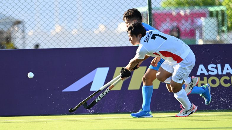 IND vs PAK, Junior Asia Cup Hockey 2023: टीम इंडिया और पाकिस्तान के बीच मुकाबला हुआ ड्रा, दोनों टीमों ने किए एक-एक गोल