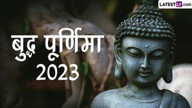 Buddha Purnima 2023: राजकुमार सिद्धार्थ से भगवान बुद्ध बनने की प्रेरक एवं रोचक कहानियां!