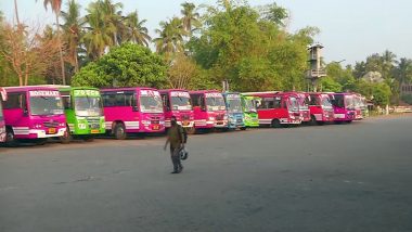 Kerala Bus Strike: केरल में निजी बस चालकों ने सरकार को दी धमकी, मांगे पूरी नहीं होने पर 7 जून से जाएंगे अनिश्चितकालीन हड़ताल पर