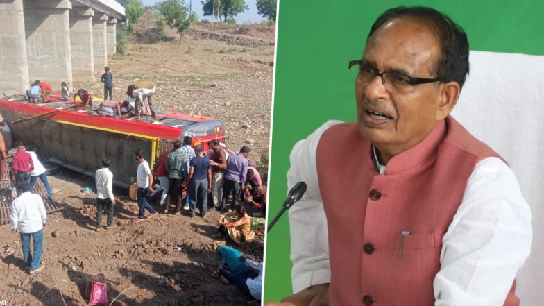 Khargone Bus Accident: एमपी के खरगोन बस हादसे में 15 की मौत, CM चौहान ने घटना पर दुख जताया, मृतक परिवारों और घायलों को आर्थिक मदद का ऐलान