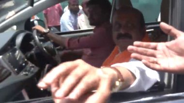 Karnataka Election Result 2023: CM बोम्मई का काफिला हवेरी में कांग्रेस कार्यकर्ताओं के जश्न के बीच फंसा (Watch Video)