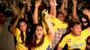 CSK Fans Dancing: फाइनल मुकाबले में गुजरात टाइटंस को हराकर चेन्नई सुपर किंग्स 5वीं बार बनी चैंपियन, सीएसके के फैंस ने जमकर किया डांस (Watch Video)