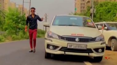 Viral Video: बिना ड्राइवर के चलती कार, जान जोखिम में डाल किया स्टंट, वाहन पर लिखा है भारत सरकार