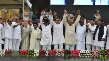 Karnataka Swearing Ceremony: कर्नाटक में शपथ ग्रहण समारोह में विपक्ष होगा एकजुट, कांग्रेस ने इन दिग्गज नेताओं को भेजा न्योता