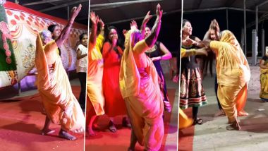 Dadi Dance Viral Video: दादी ने किया धमाकेदार नागिन डांस, एनर्जी देखकर दंग रह जाएंगे आप