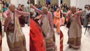 दादी ने ‘मोनिका ओ माय डार्लिंग’ पर धमाकेदार अंदाज में किया डांस, लटके-झटके देख उड़े लोगों के होश (Watch Viral Video)