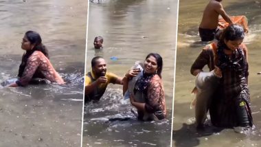 Viral Video: पानी में उतरकर महिला ने हाथ से पकड़ी बड़ी मछली, नजारा देख हैरान हुए लोग