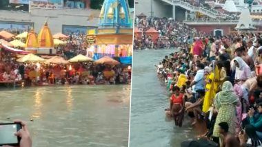 Ganga Dussehra 2023: गंगा दशहरा का पर्व आज, हरिद्वार में इस अवसर पर श्रद्धालुओं ने लगाई पवित्र नदी में आस्था की डुबकी