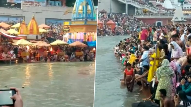 Ganga Dussehra 2023: गंगा दशहरा का पर्व आज, हरिद्वार में इस अवसर पर श्रद्धालुओं ने लगाई पवित्र नदी में आस्था की डुबकी