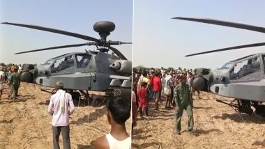 Apache Attack Helicopter landing Update: मध्य प्रदेश के भिंड में IAF की अपाचे हेलिकॉप्टर की इमरजेंसी लैंडिंग, पायलट समेत सभी सुरक्षित (Watch Video)