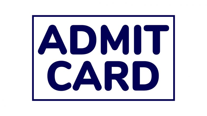 JEE Advanced 2023 Admit Card Released: जेईई एडवांस्ड एडमिट कार्ड आधिकारिक वेबसाइट jeeadv.ac.in पर जारी, ऐसे करें डाउनलोड