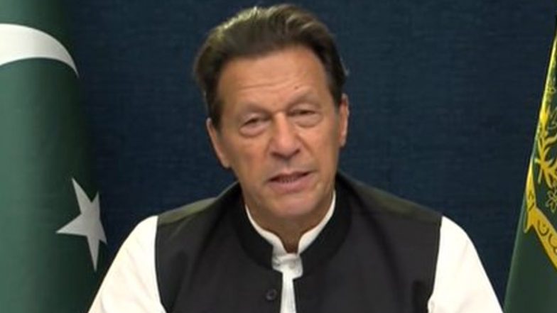 Pakistan: पाकिस्तान की अदालत ने इमरान खान की जमानत याचिका पर फैसला सुरक्षित रखा