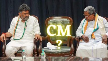 Who is the Next CM Of Karnataka: कर्नाटक का अगला सीएम कौन? सिद्धारमैया या डीके शिवकुमार, खरगे को जल्द रिपोर्ट सौंपेंगे पर्यवेक्षक