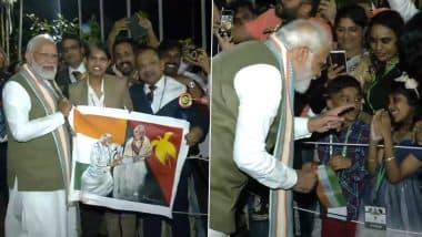 PM Modi Papua New Guinea Visit: पीएम मोदी पहुंचे पापुआ न्यू गिनी, भारतीय प्रवासियों ने गर्मजोशी के साथ किया स्वागत किया (Watch Video)