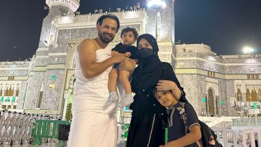 Irfan Pathan Performs Umrah: इरफान पठान ने पत्नी सफा बेग और बच्चों के साथ किया उमराह, देखें तस्वीरें