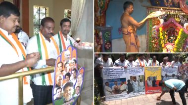 Karnataka Oath Ceremony: कर्नाटक में नई सरकार के गठन को लेकर कांग्रेस कार्यकर्ताओं में जोश,  बेंगलुरु के भगवान श्री मारुति मंदिर में पूजा-अर्चना की- Video