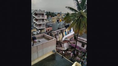 Bengaluru Heavy Rains: कर्नाटक के बेंगलुरु भारी बारिश के चलते बड़ा हादसा, एक पुरानी इमारत गिरी, किसी के हताहत की सूचना नहीं!