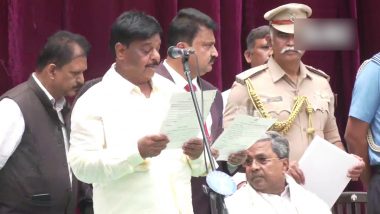 Karnataka Cabinet Expansion: कर्नाटक कैबिनेट का हुआ विस्तार, 24 मंत्रियों ने ली शपथ, यहां पढ़े नाम