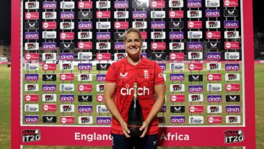 Katherine Sciver-Brunt Retires From International Cricket: इंग्लैंड की तेज गेंदबाज कैथरीन साइवर-ब्रंट ने अंतरराष्ट्रीय क्रिकेट से संन्यास की घोषणा की