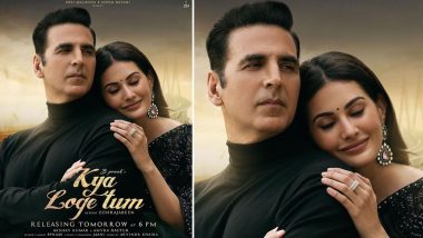 Kya Loge Tum Song: Akshay Kumar और Amyra Daastur स्टारर हार्ट ब्रेक सॉन्ग 'क्या लोगे तुम' आज इस वक्त होगा रिलीज (View Pics)