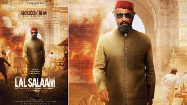 Laal Salaam: Rajinikanth का फिल्म 'लाल सलाम' से मोइदीन भाई के रूप फर्स्ट लुक हुआ रिवील, सुपरस्टार की बेटी Aishwarya Rajinikanth कर रही हैं फिल्म को डायरेक्ट (View Pics)