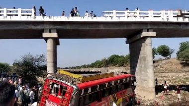 Madhya Pradesh, Khargone Bus Accident: मध्यप्रदेश के खरगोन में बड़ा हादसा, ब्रिज से गिरी बस, 15 की मौत