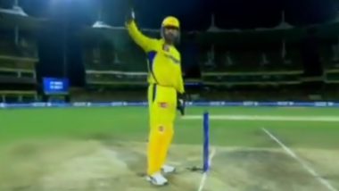 MS Dhoni Signals Spidercam to Go Away: पंजाब किंग्स के खिलाफ मैच के दौरान एमएस धोनी ने स्पाइडरकैम को दूर जाने का दिया संकेत, देखें  वायरल वीडियो