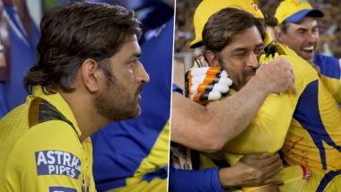 Dhoni Gets Emotional: चेन्नई के जीत के जश्न में भावुक हुए कप्तान धोनी, बेटी जीवा भी लिपट गई (Watch Video)