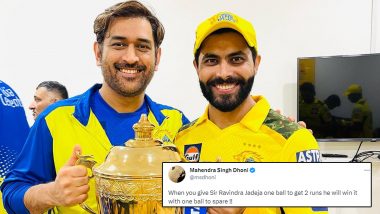 MS Dhoni's 2013 Tweet on 'Sir Ravindra Jadeja' Goes Viral: सीएसके की आईपीएल की खिताबी जीत के बाद एमएस धोनी का पुराना ट्वीट 'सर रवींद्र जडेजा' की हेरोइक वाला ट्वीट वायरल