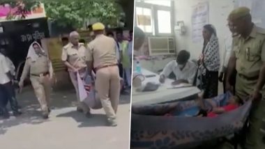VIDEO: यूपी में स्वास्थ्य व्यवस्था की खुली पोल, स्ट्रेचर नहीं होने पर पुलिस वालों ने महिला कैदी को चटाई पर लिटाकर अस्पताल में भर्ती करवाया