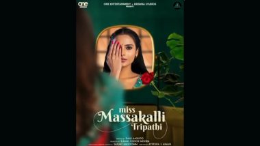 Miss Massakalli Tripathi Motion Poster: फिल्म  'मिस मसाकल्ली त्रिपाठी' का फर्स्ट लुक मोशन पोस्टर हुआ रिलीज, Ayeesha Saiman लीड रोल में आएंगी नजर (Watch Video)