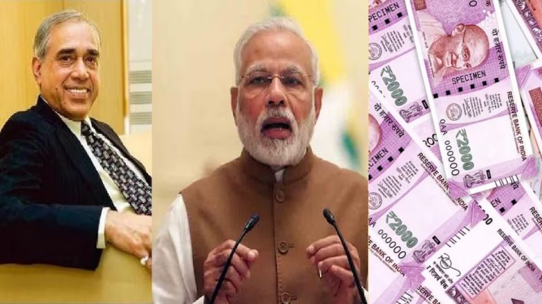2000 का नोट नहीं लाना चाहते थे PM मोदी, जानें नोटबंदी के बाद क्यों छापनी पड़ी थी ये करेंसी