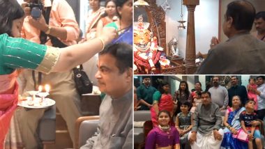 Nitin Gadkari 66th Birthday Celebration: केंद्रीय मंत्री नितिन गडकरी का 66वां जन्मदिन, परिवार वालों ने खास अंदाज में किया सेलिब्रेट (Watch Video)