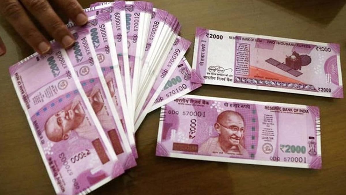 RBI Withdraws Rs 2000 Note: आरबीआई के फैसले पर सवाल उठाने पर BJP ने विपक्ष पर साधा निशाना, कहा- लोगों में डर का माहौल पैदा किया जा रहा है