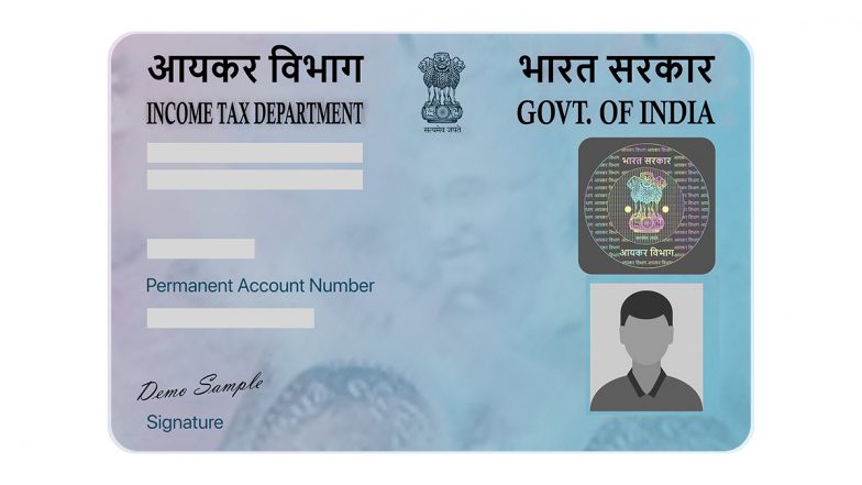PAN Rules For 2000 Notes: कल से बैंकों में जमा किए जा सकेंगे 2000 के नोट, RBI ने बताया कितनी राशि पर लगेगा PAN कार्ड