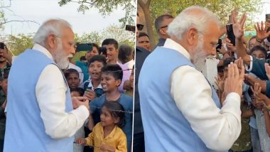 PM Modi Fun Time With Kids: कर्नाटक में प्रचार से वक्त निकालकर प्रधानमंत्री मोदी ने बच्चों के साथ की मस्ती, वीडियो वायरल