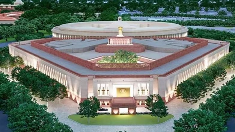 New Parliament Building: राष्ट्रीय जनता दल ने नए संसद भवन के उद्घाटन समारोह का किया बहिष्कार