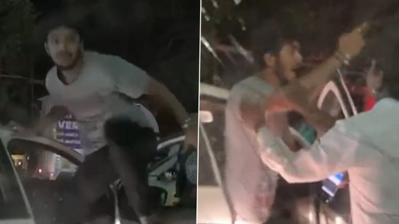Pune Road Rage Video: महाराष्ट्र के पुणे में कार में तोड़फोड़ के बाद महिला से बदसलूकी, NCP कार्यकर्ता के खिलाफ केस दर्ज