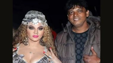 Rakhi Sawant's Brother Arrested:  राखी सावंत के भाई राकेश को पुलिस ने किया  गिरफ्तार; जानें क्या है मामला